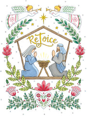DS2361 - Rejoice Nativity - 12x16